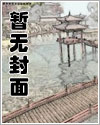 虽然是1级菜鸡,但强大如斯[无限]